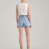 Let's Stay in Short PJ High Loose Shorts - Stylefav