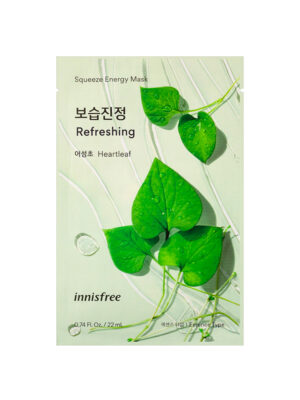 Squeeze Energy Mask - Heartleaf