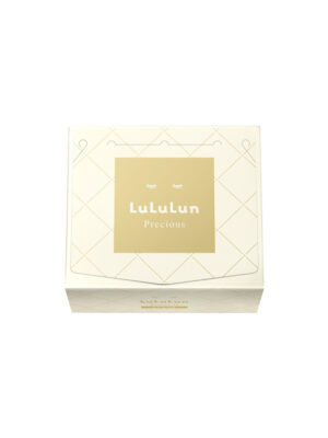 Face Mask Precious White Box - 32 pcs