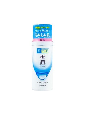 Hada Labo Gokujyun Hyaluronic Acid Emulsion - Stylefav