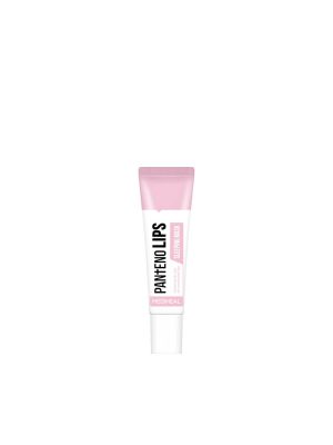 Pantenolips Sleeping Mask - Stylefav