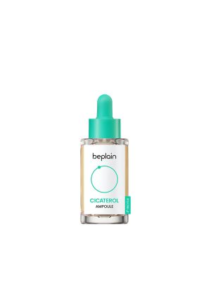 Cicaterol Ampoule - Stylefav