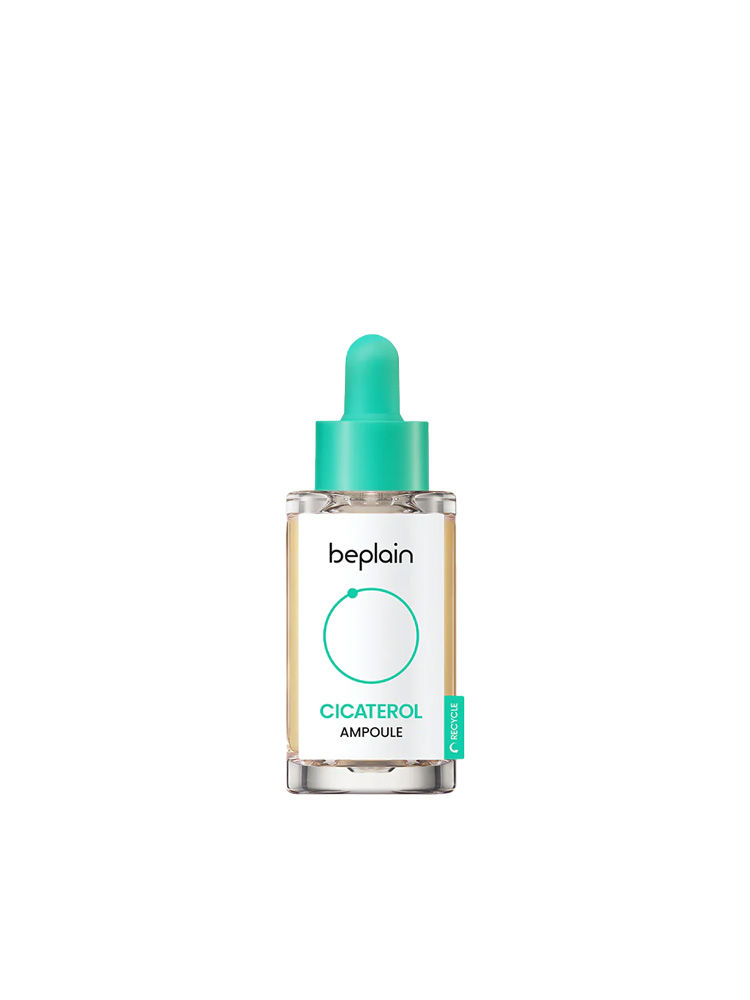 Cicaterol Ampoule - Stylefav