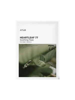 Heartleaf Soothing Sheet Mask - Stylefav