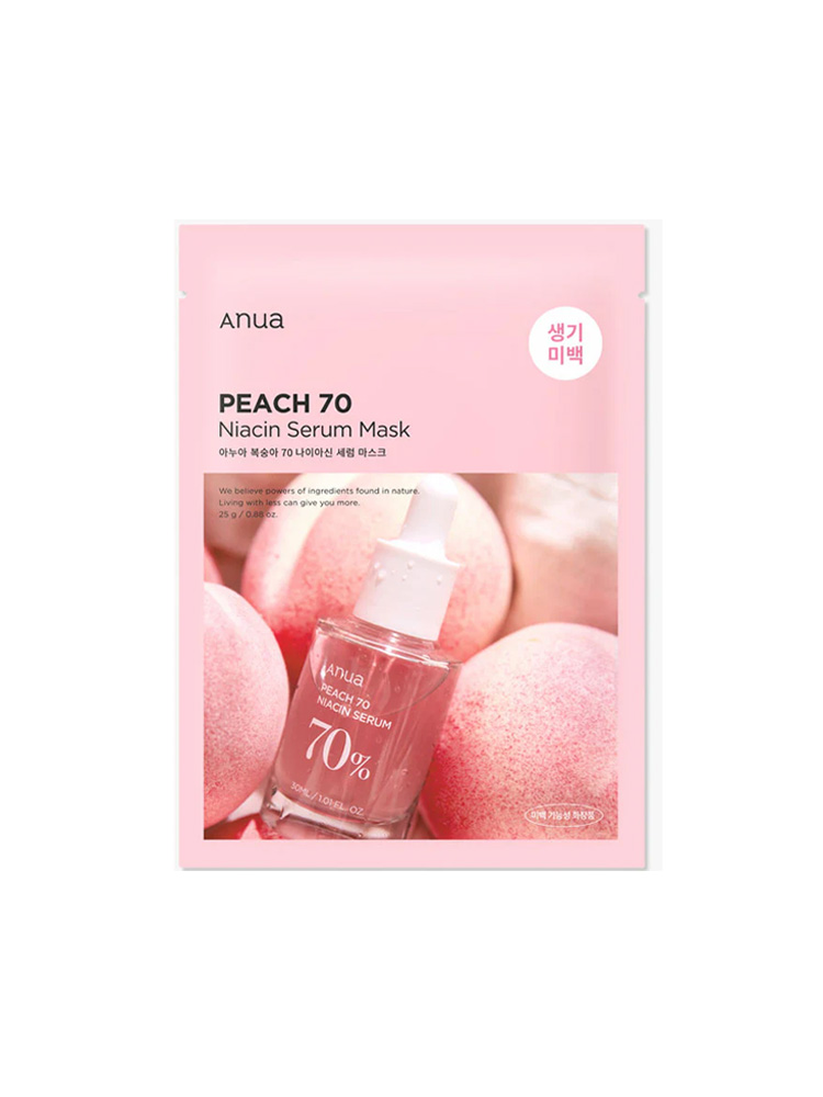 Peach 70 Niacin Serum Mask - Stylefav