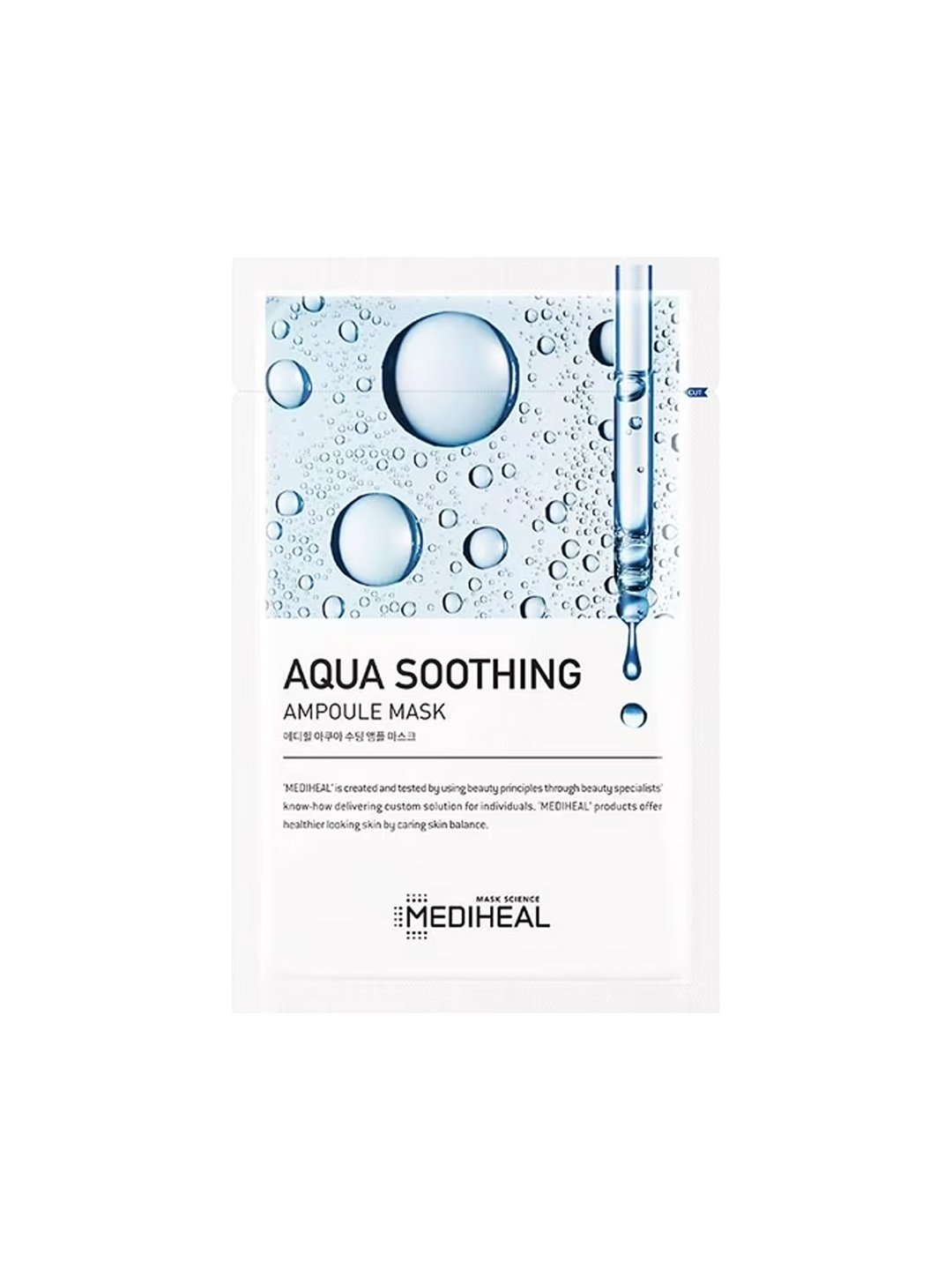 Aqua Soothing Ampoule Mask - Stylefav