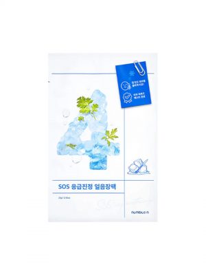 No.4 Icy Soothing Sheet Mask - Stylefav
