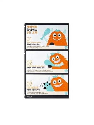 Goblin Blackhead 3 Step Nose Pack - Stylefav