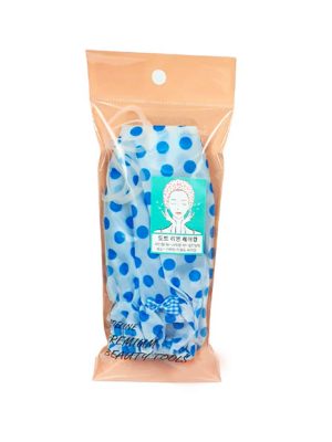 Blue Dotted Shower Cap - Stylefav