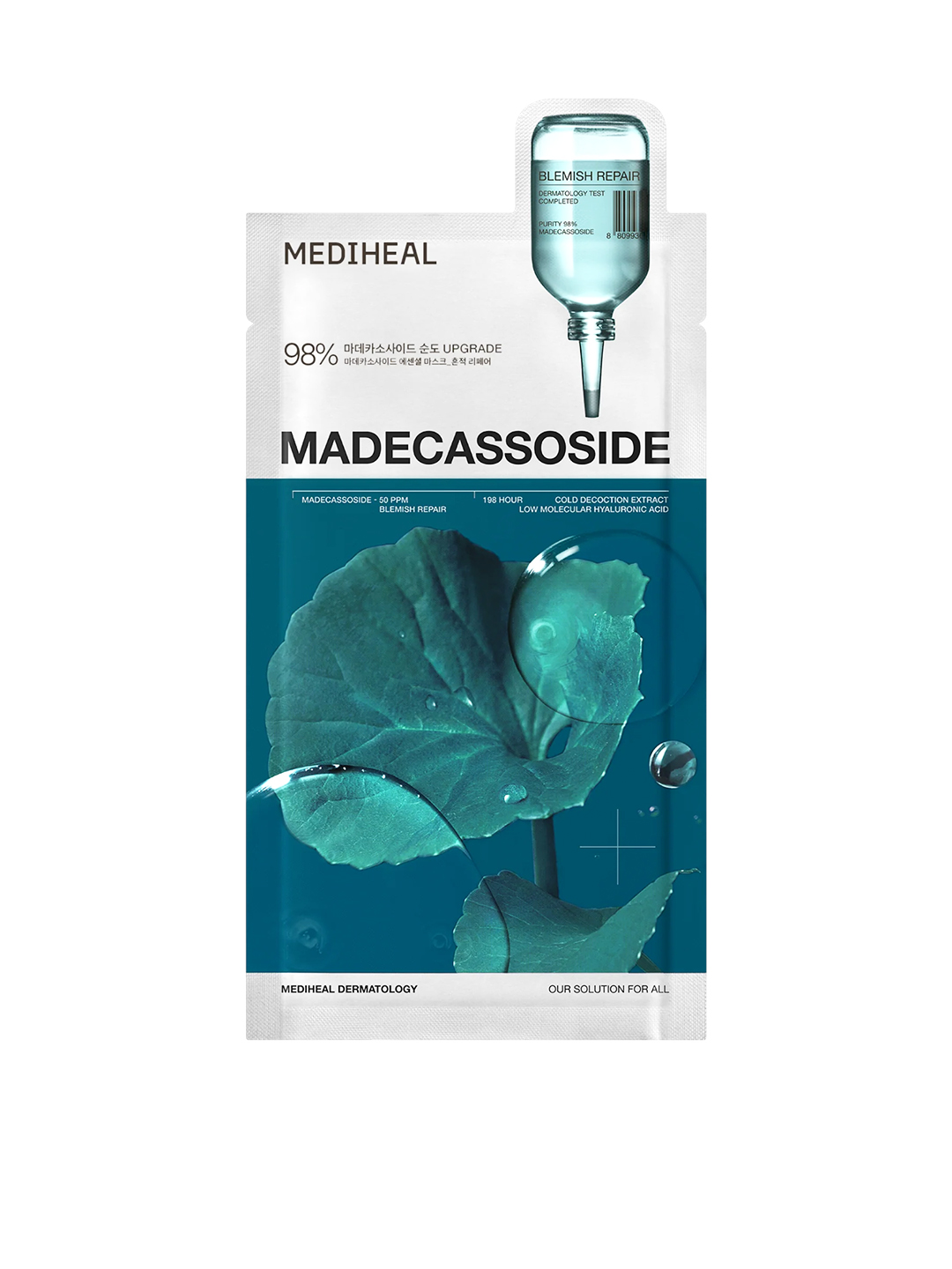 Madecassoside Essential Mask Sheet Blemish Repair - Stylefav