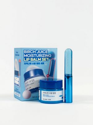 Birch Juice Moisturizing Lip Balm Set With Brush - Stylefav